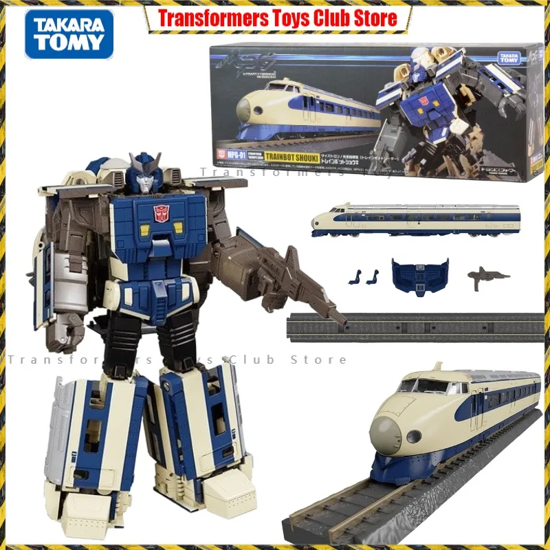 Original Genuine In Stock Takara Tomy Transformers MPG-01 Trainbot Shouki Masterpiece Cybertron Trainbots Leader Action Figure