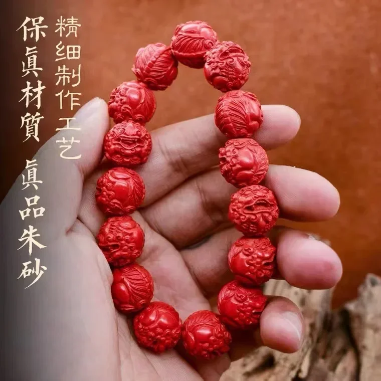 Cinnabar Brave Bracelet Carving Bully Bichu Lunar New Year Ladies Bracelet Amulet Women Bracelet Women Strings