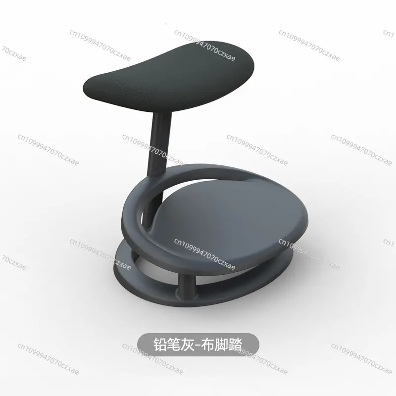 Office Chair Pedal, Anti-tilt Erlang Leg Artifact, Sedentary and Relaxing Foot Rest