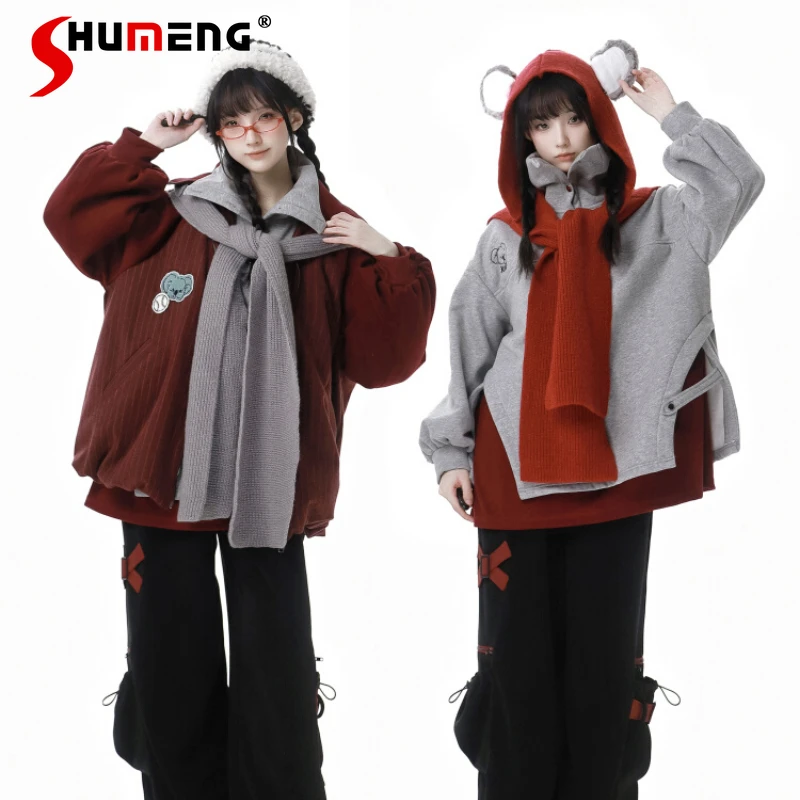

New Year Y2k Clothes Set Women's Splicing Small Turtleneck Bud Jacket Fake Two-piece Sweatshirt Casual Long Pants Outfits Spring