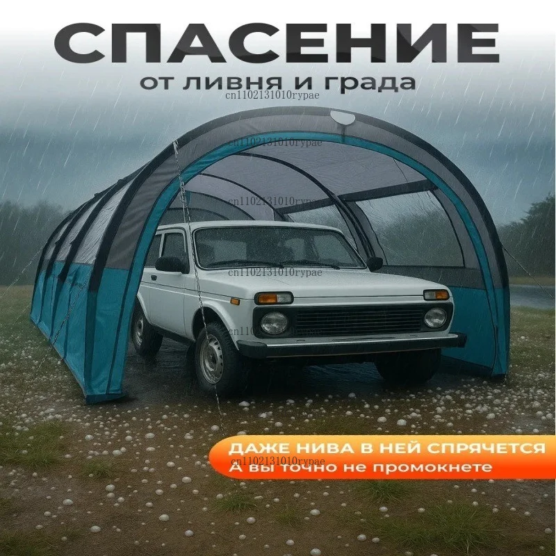 Double-layer tent self-driving tour large-scale outdoor camping rainproof and windproof