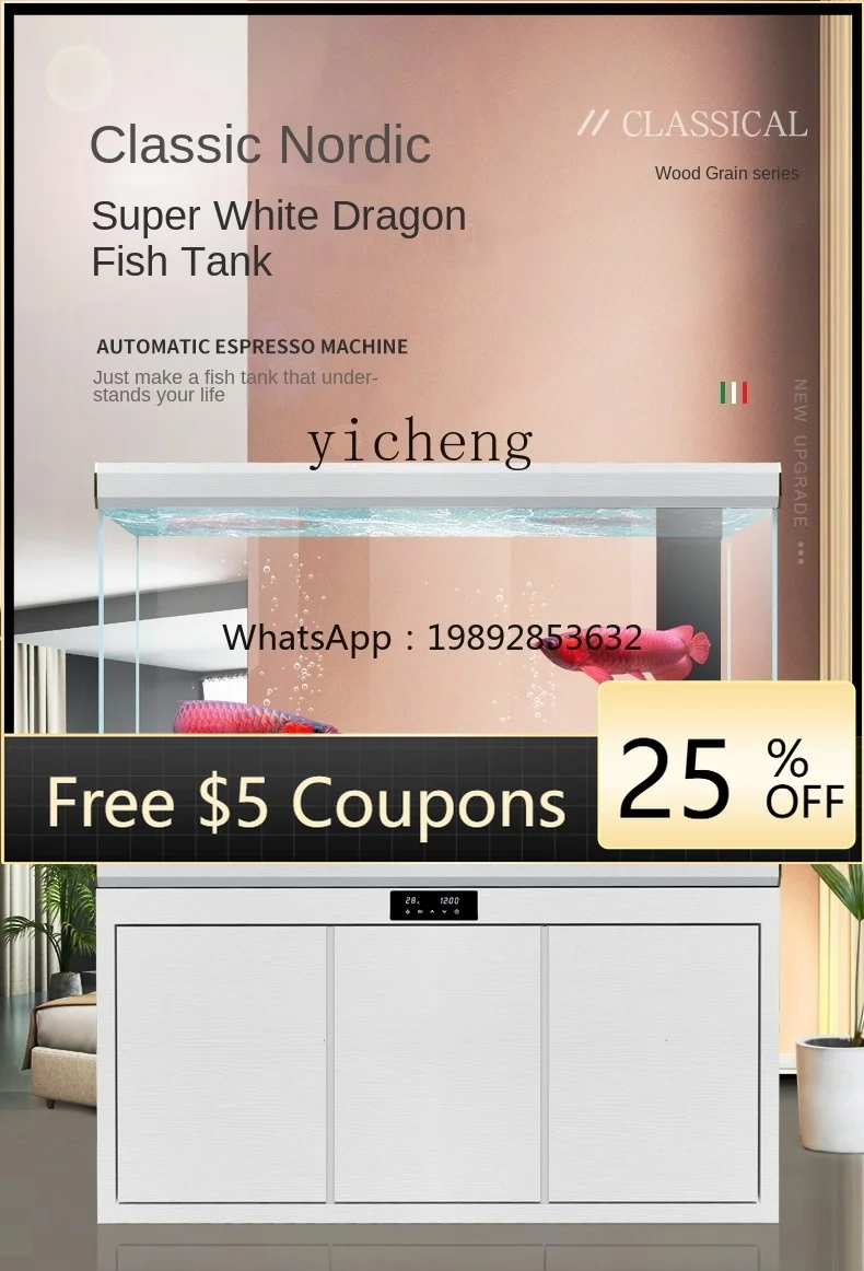 

AA Living Room Large Screen Floor Home Entrance Partition Wall Bottom Fish Globe