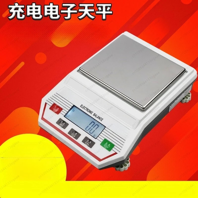 Rechargeable Industrial Scale 10kg x 0.1g, Heavy Duty Digital Balance with 0.01g Mode, Portable Large Platform.Warehouse.Factory
