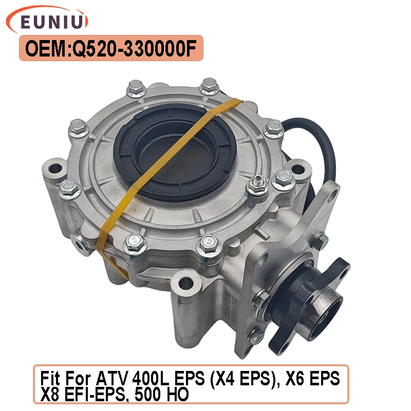 Rear reducer assembly (4 support points, 4-hole connecting flange) for ATV X4 EPS, X6 EPS, X8 EFI-EPS, 500 HO Q520-330000