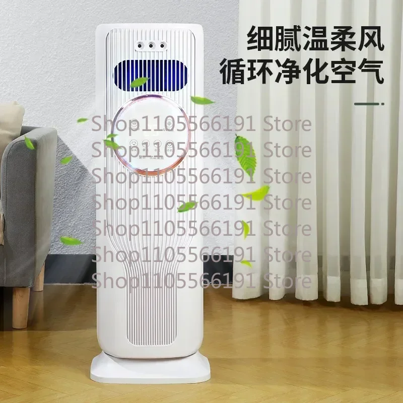 newHeating and Cooling Air Conditioner Humidification Household Use in All Seasons Energy-saving Air Conditioner Fan 220V