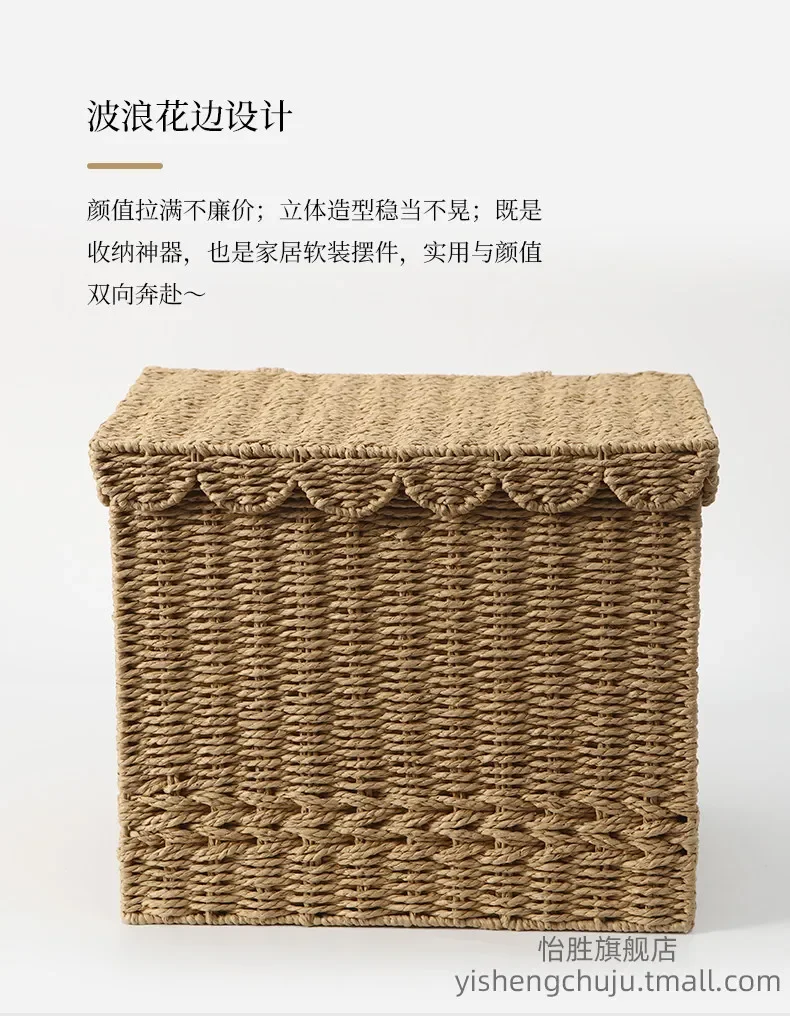 Rope braided with lid large capacity laundry basket laundry basket household bathroom