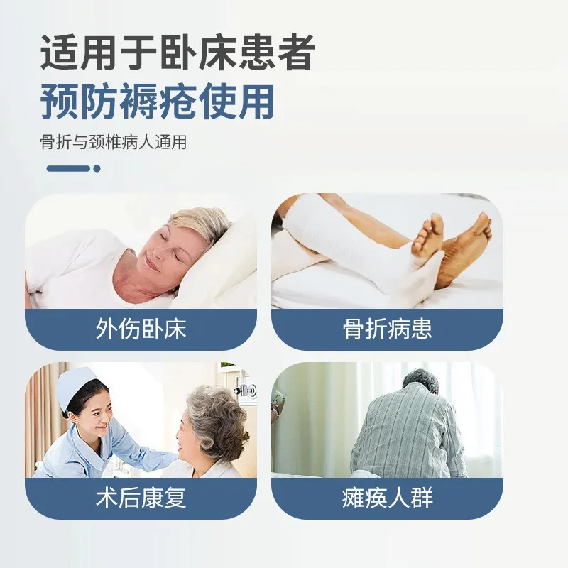 Elderly people do not turn over inflatable mattress, anti-bedsore air mattress 24-hole breathable mattress