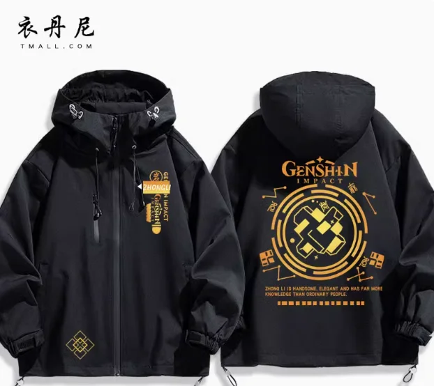 Anime Genshin Impact Zhongli Hooded Outdoor Jackets Cosplay Autumn Winter student Men Women Coat Jacket Tops