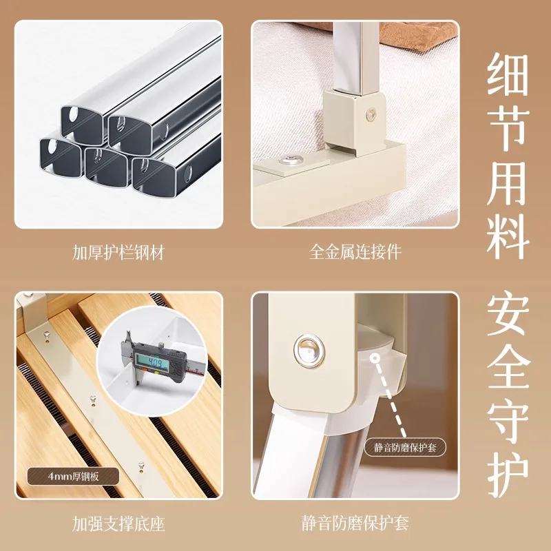 Elderly bed railing, baby baffle, single side anti fall and anti fall, wake up and stand up assist device, bedside handrail,