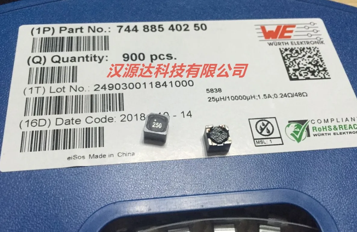 

5pcs/lot 74488540250 25UH 1.5A 1:20 80V 6*6MM chips Electronic new