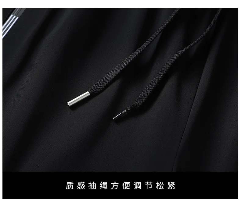 Męskie spodnie na lato 2025 z jedwabiu lodowego, czarno-szare, cienkie, biznesowe, codzienne, outdoorowe, elastyczne, oddychające, proste nogawki, spodnie dresowe.