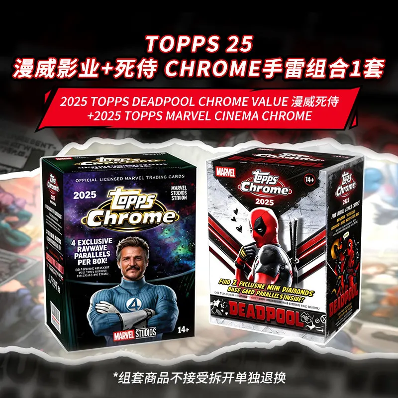 2025 Topps Deadpool Chrome Value Marvel Deadpool Collection Cards Video Card Value Boys Designer Toys Surprise Gift