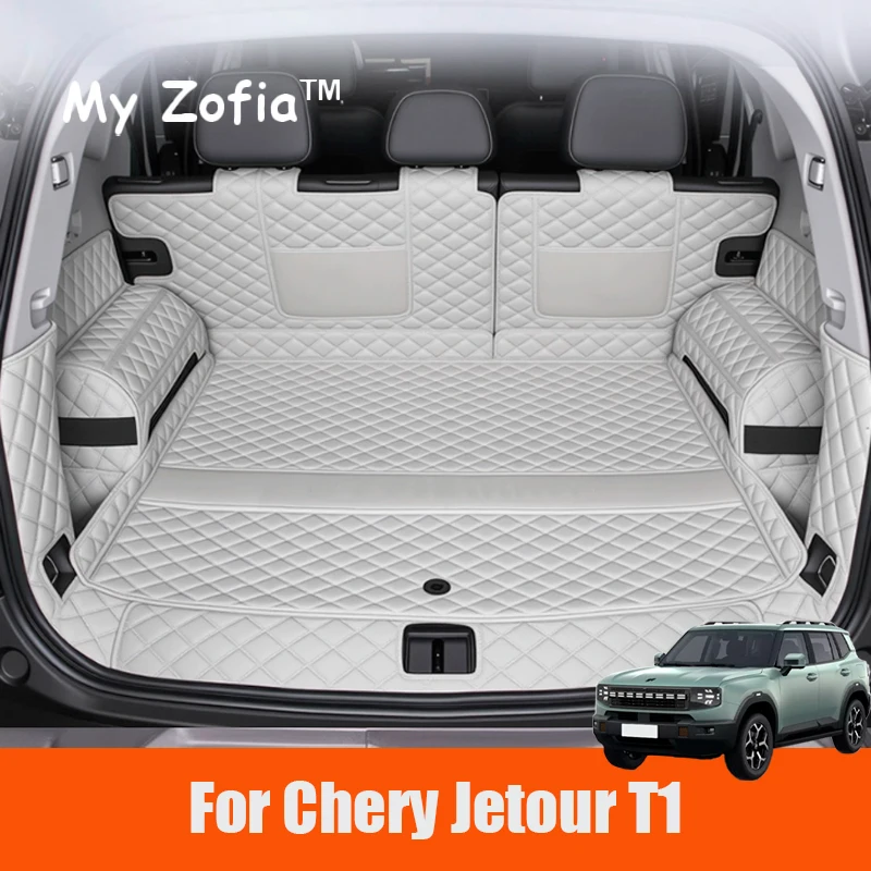 

For Chery Jetour T1 2024 2025 Car Trunk Mats Leather Full Coverage Durable Cargo Liner Boot Carpets Interior Cover Accessories