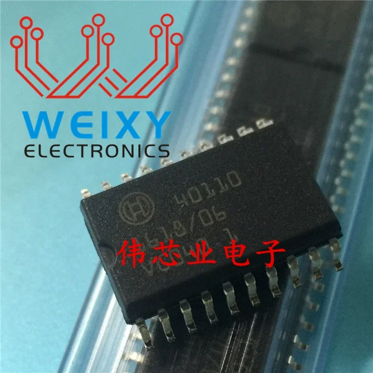 1PCS   40110  SOP-20 SMD Automotive computer board chip