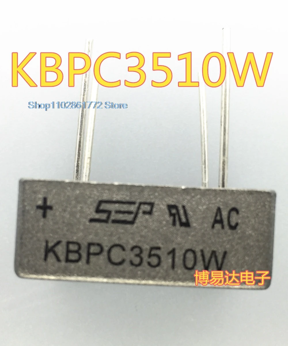 

(10 шт./лот) KBPC3510W 35A/1000V