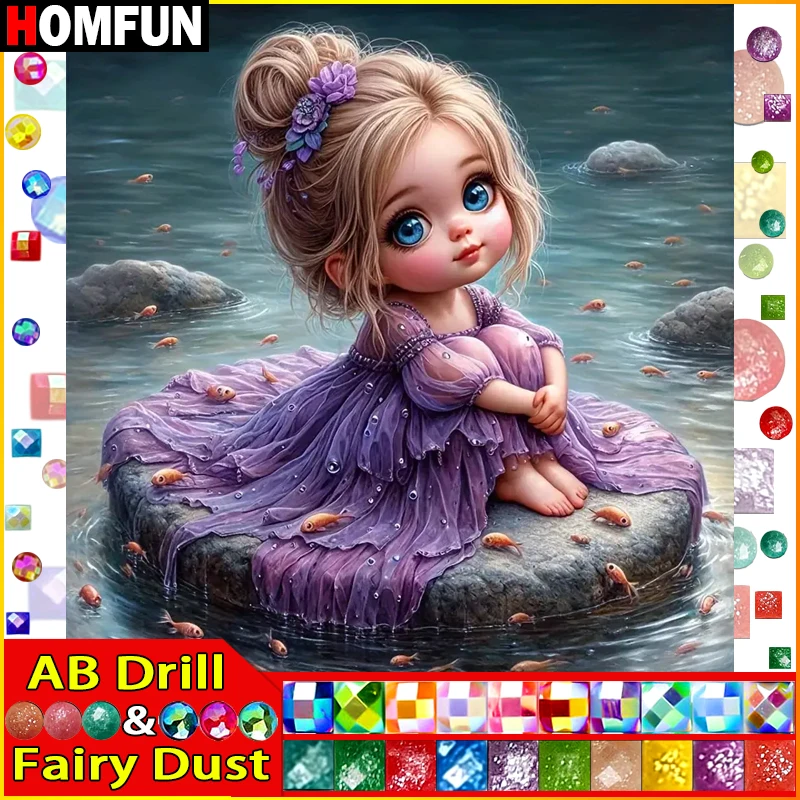 

HOMFUN Фея Пыль AB Полная алмазная живопись "Портретная девушка" Смола Дрель Вышивка 5D Diy Алмазная картина Подарок ручной работы