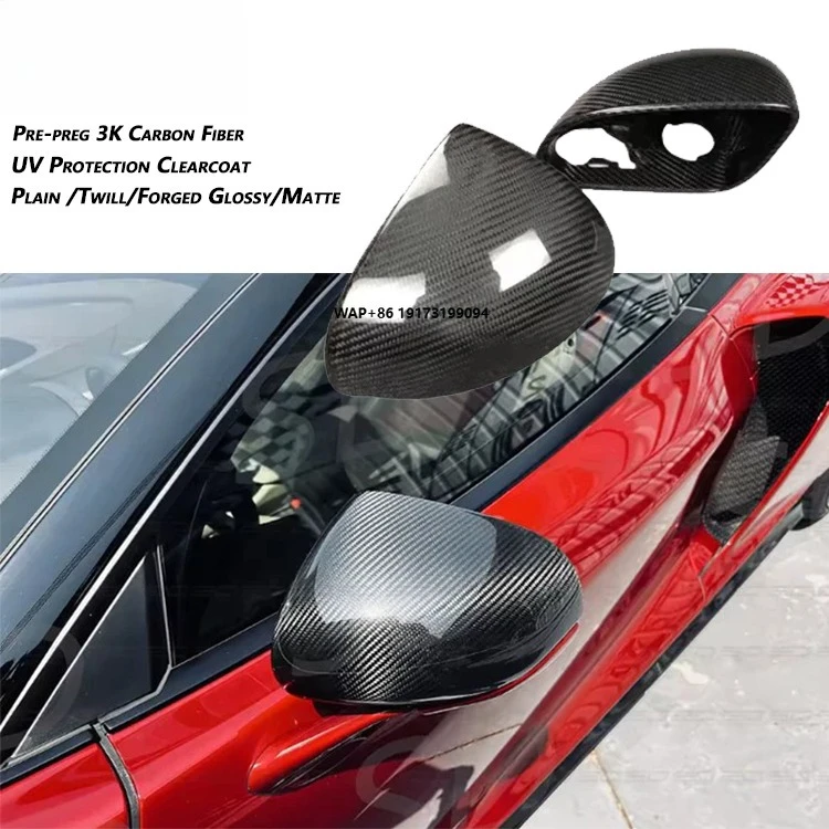 

AISKA Carbon Fiber Side Rear View Mirrors Shells Covers for 540C 570GT 570S 600LT 650S 675LT 720S 750S MP4-12C P1