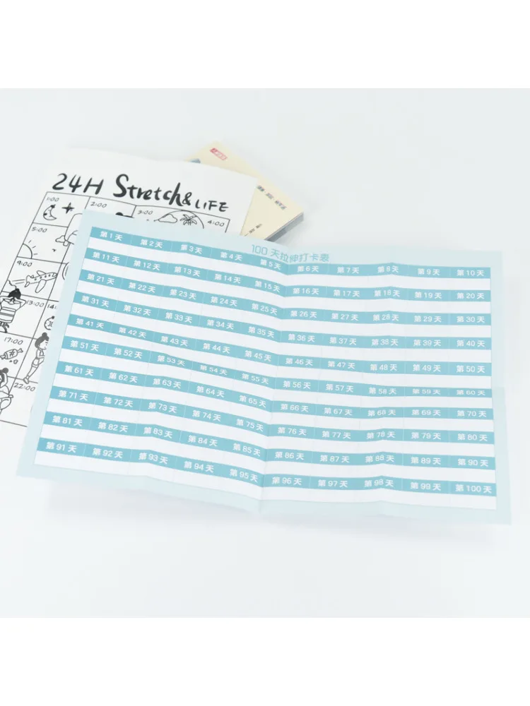 دليل مرجعي سريع للغاية وبسيط للغاية من Book-Winshare يمكن للجميع أن يستعيد استرخاء الجسم #4