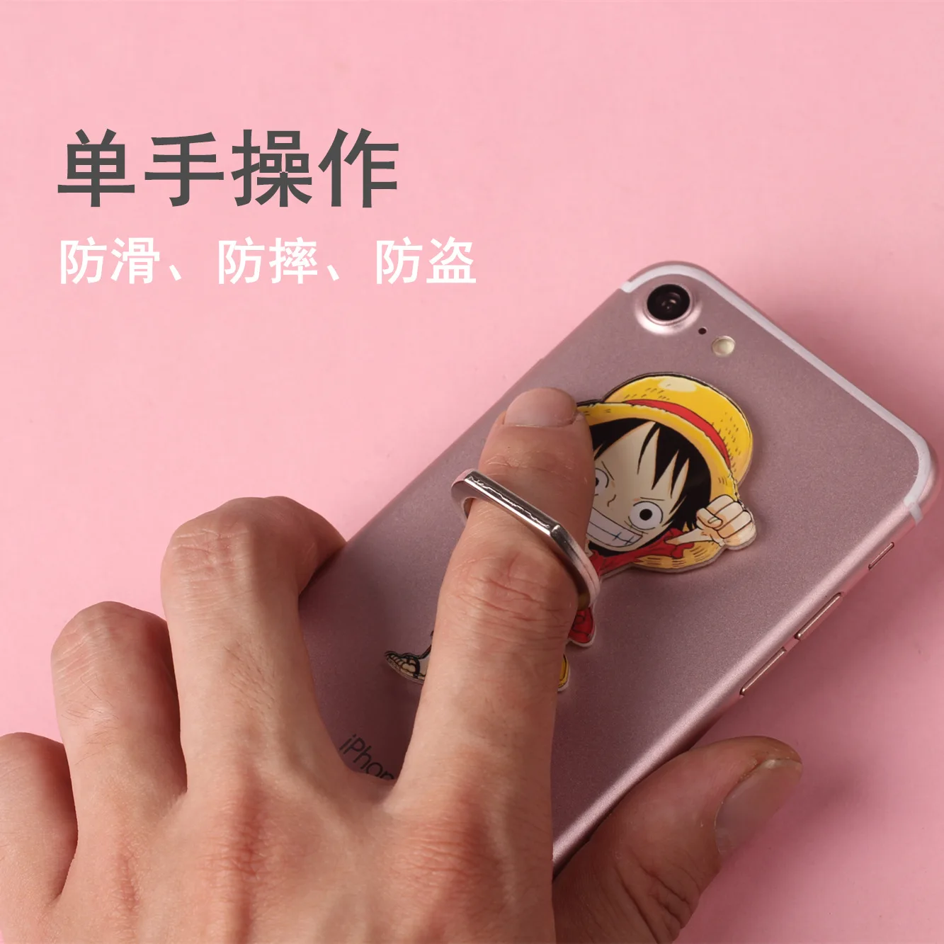 Anime One-piece Mobile Phone Holder Anime Figure Luffy Foldable Finger Ring Holder for Phone Creative Pasting Bracket