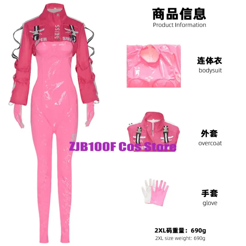 Ss13pu nikke traje anime alice bodysuit casaco peruca cosplay látex catsuit macacão jaqueta terno