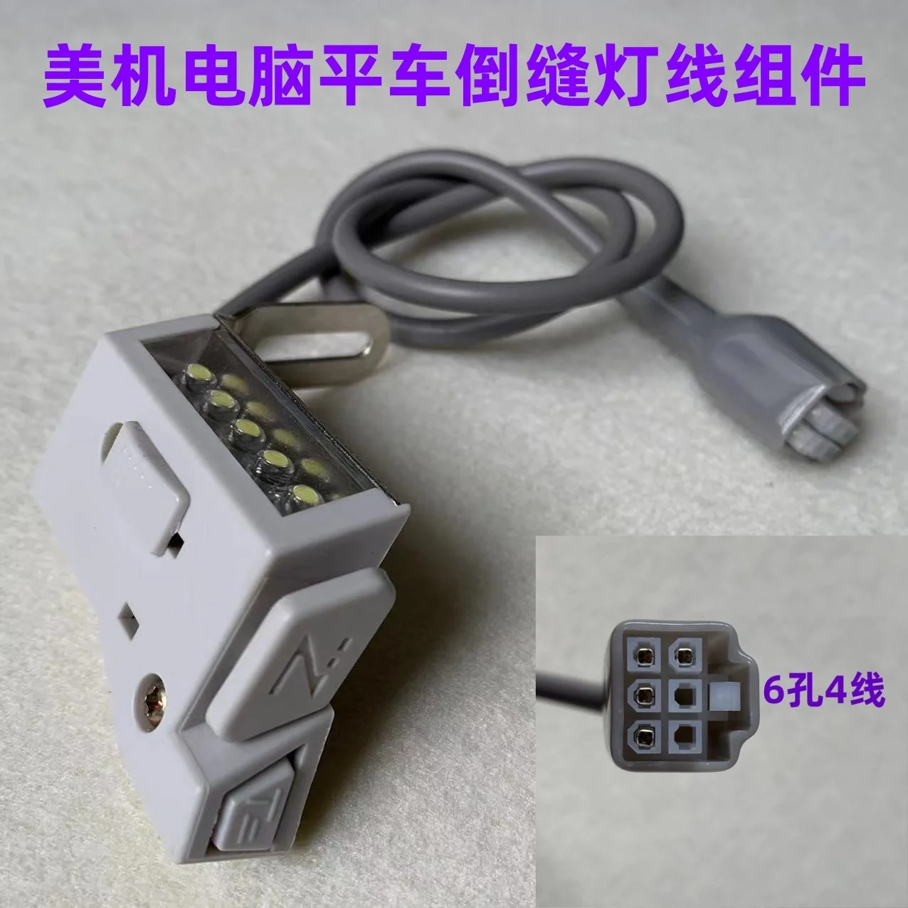 Maqi Risheng Q3 Q4 …