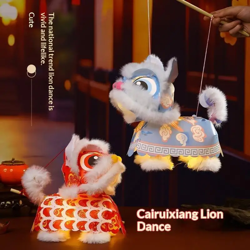 Chinese Style Lion Dance Lantern DIY Material Kit Handmade Portable Handheld Lamp For New Year Spring Festival Party Home Decor