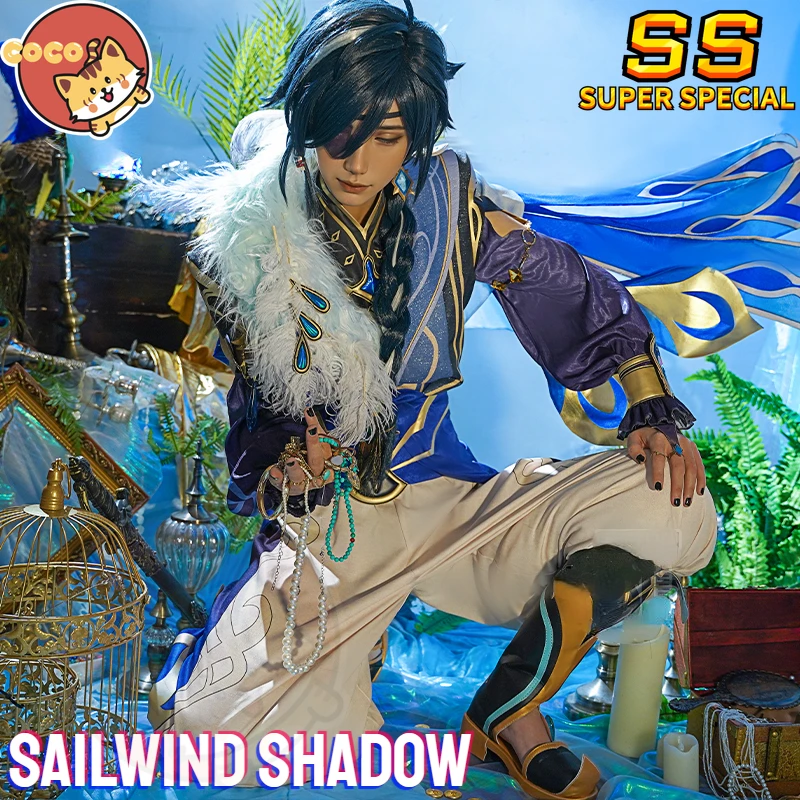 Kaeya Sailwind Shadow Cosplay Genshin Impact Cosplay Costume Kaeya Cosplay New Skin Sailwind Shadow Costume and Wig CoCos-SS