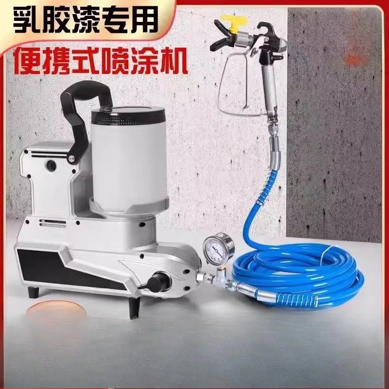 High Power Electric High Pressure Airless Spraying Machine Latex Paint Paint Spraying Machine Portable Spraying Machine Spray