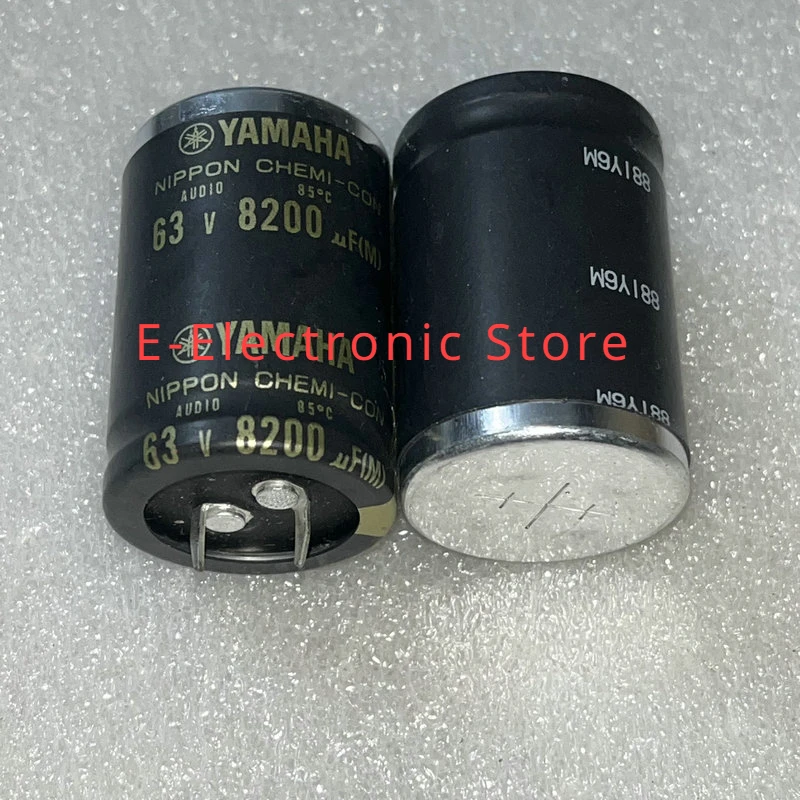 2PCS/LOT 63V 8200UF Chemical Fever Gold Word Audio Filtering Capacitor