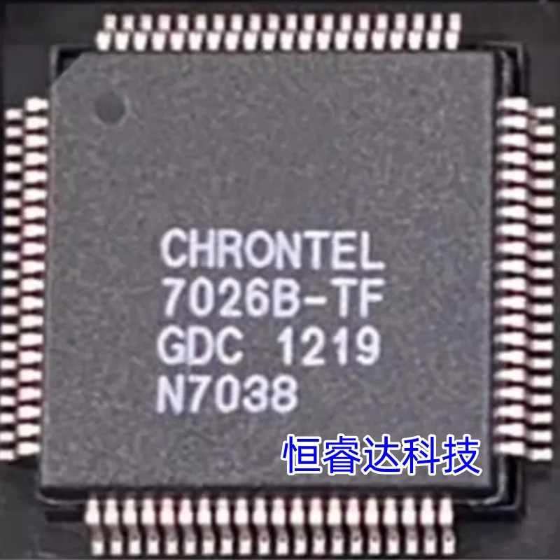 1pcs/lot CH7026B-TF CH7026 QFP ic chips in stock