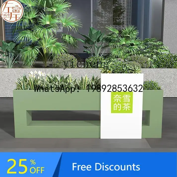

BB Flower Box Combination Sales Department Cafe Garden Milk Tea Catering Store Indoor and Outdoor Flower Bed Flower Slot