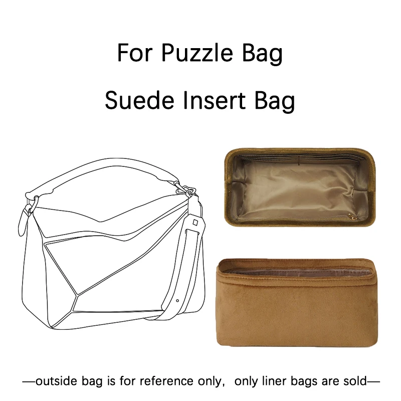 Suede Bag Organizer Insert for Puzzle Bag, Lightweight Inner Liner, Anti-Scratch Luxury Handbag Accessory
