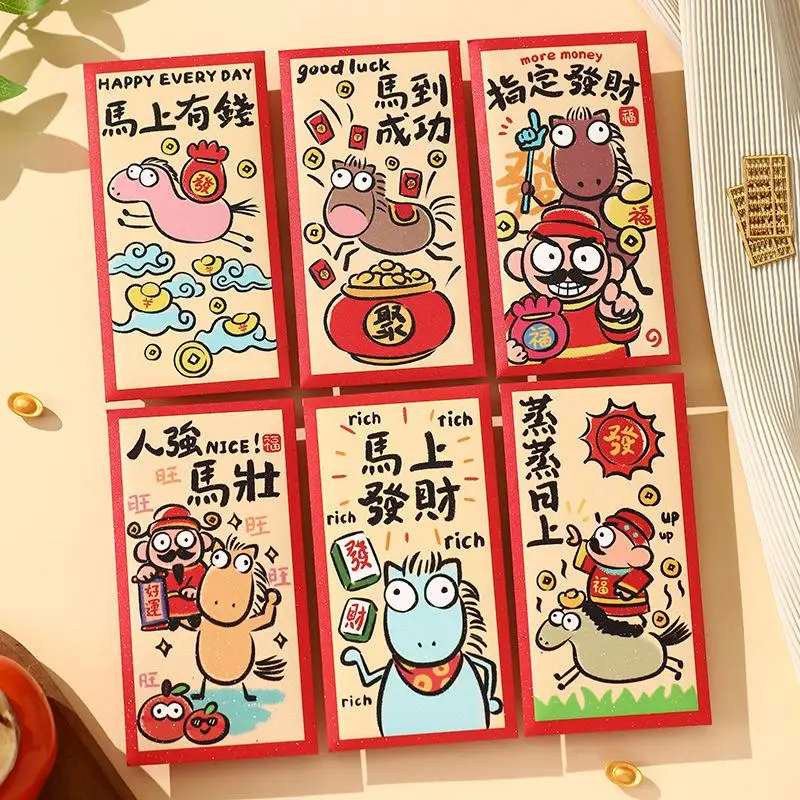 

6Pcs 2026 Horse Year Chinese Style Red Packet Luck Money Bag Cute Zodiac Horse Pattern Red Envelopes New Year Supplies