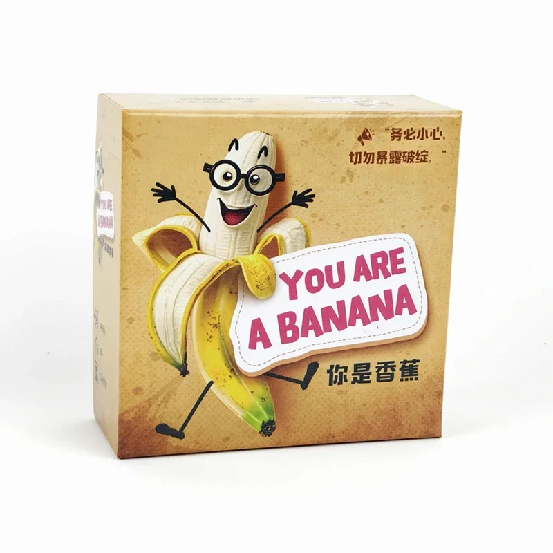 You Are a Banana Hilarious Party Icebreaker Card Game for 4-8 Players Group Fun Family Friends Chinese Version