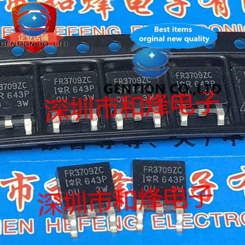 

10PCS FR3709ZC IRFR3709ZC TO-252 30V 86A in sotck 100% new and original
