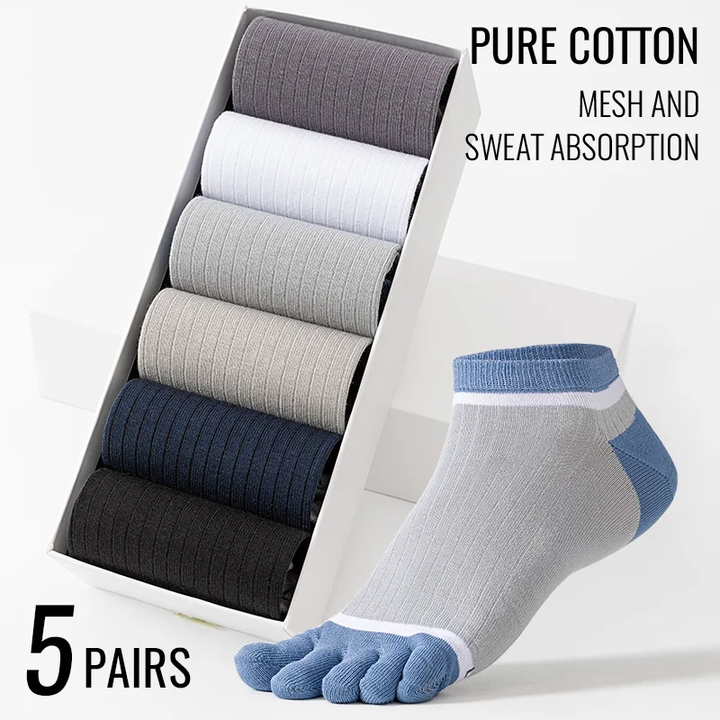 

MiiOW мужские носки с пятью пальцами, носки с раздельным носком, дезодорант, антибактериальные велосипедные хлопковые короткие носки, спортивные трендовые носки для бега