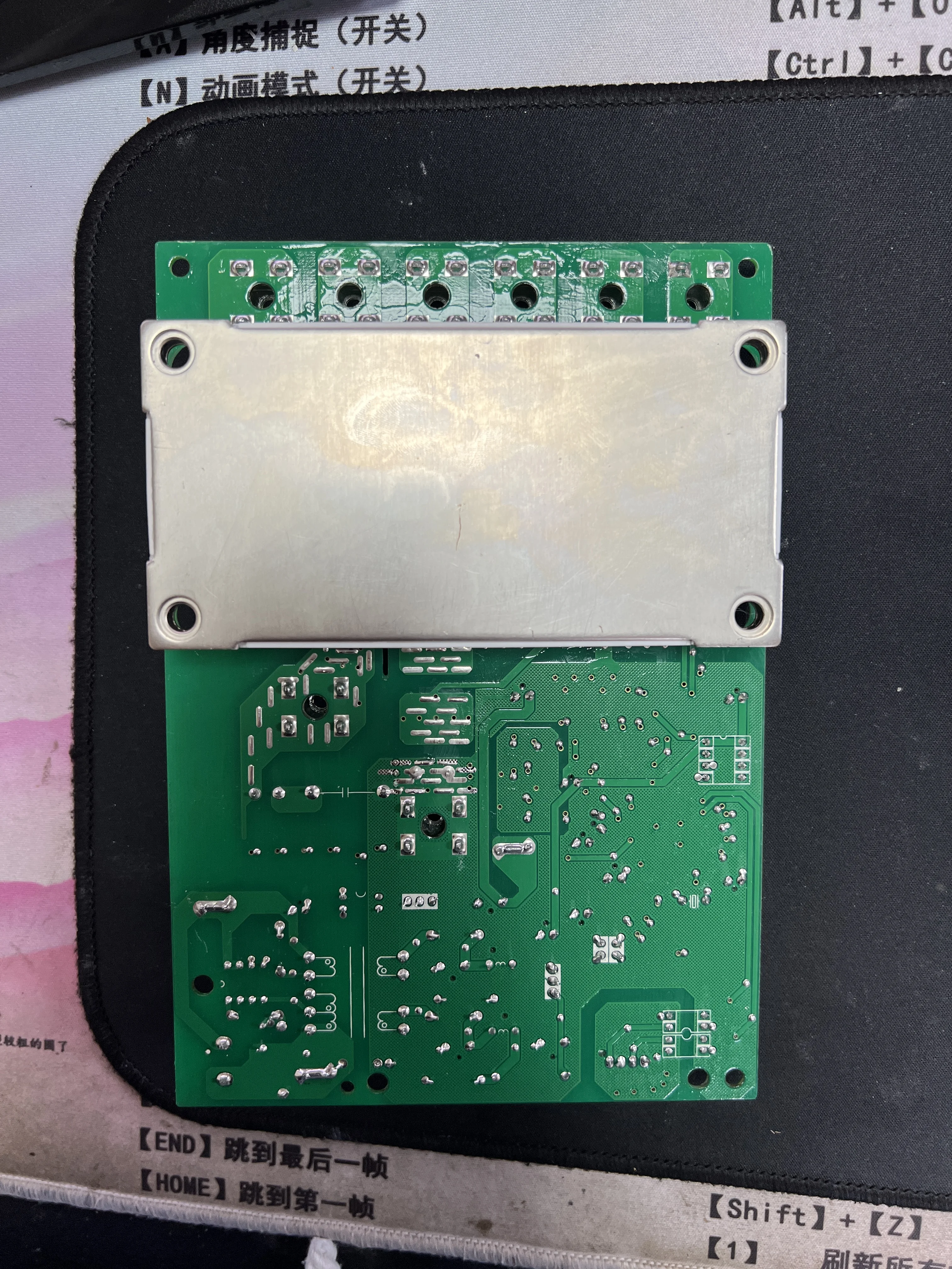 803339090006   LT1535 PCB CHlGO VRF 分割型空調ユニット CE2-KFR140W-BPA DC INV コンプレッサーインバータドライバボード