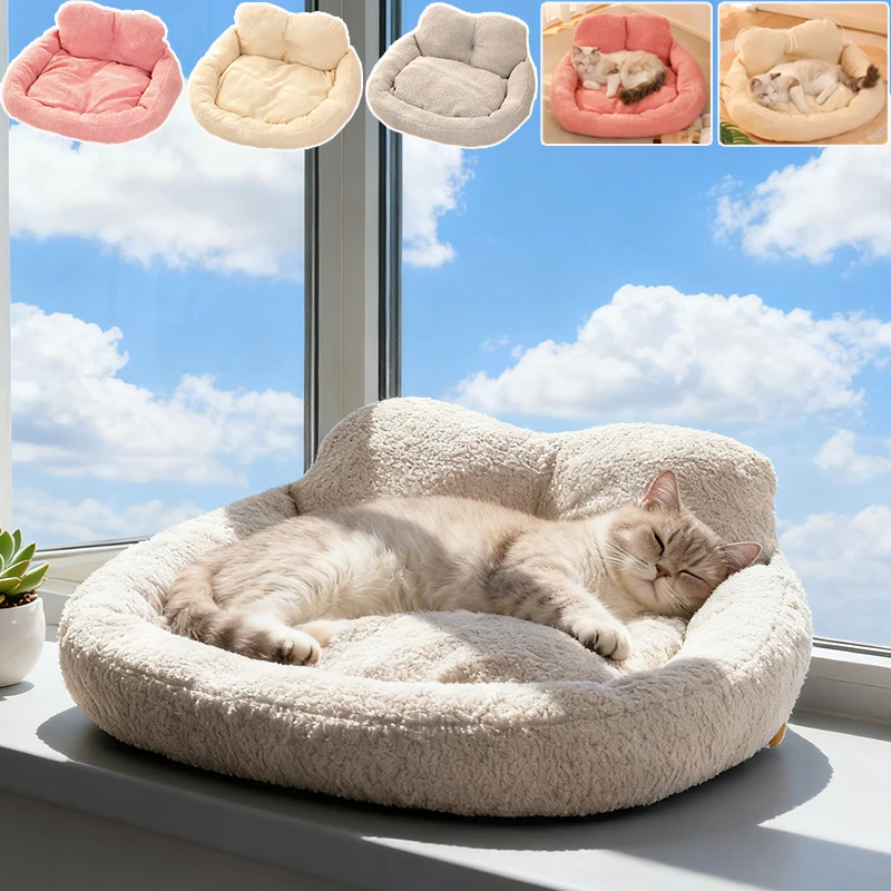 

2026 Newest Soft Pet Bed Thickened Warmth Cat Kennel Four Seasons Detachable Machine Wash Pet Sofa Bed Accesorios Para Perros