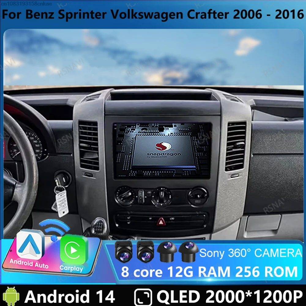 Car Radio Andoird 14 For Benz Sprinter Volkswagen Crafter 2006 - 2012 4G LTE BT Head Unit 2 DIN GPS Navigation Viedo Player DSP