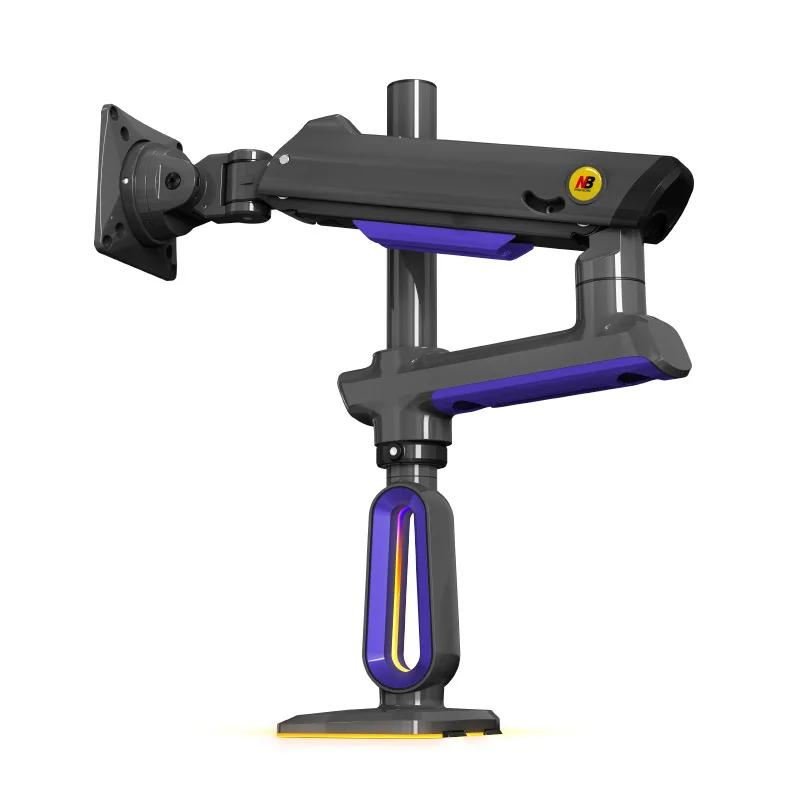 Nb E-Sports Monitor… - image