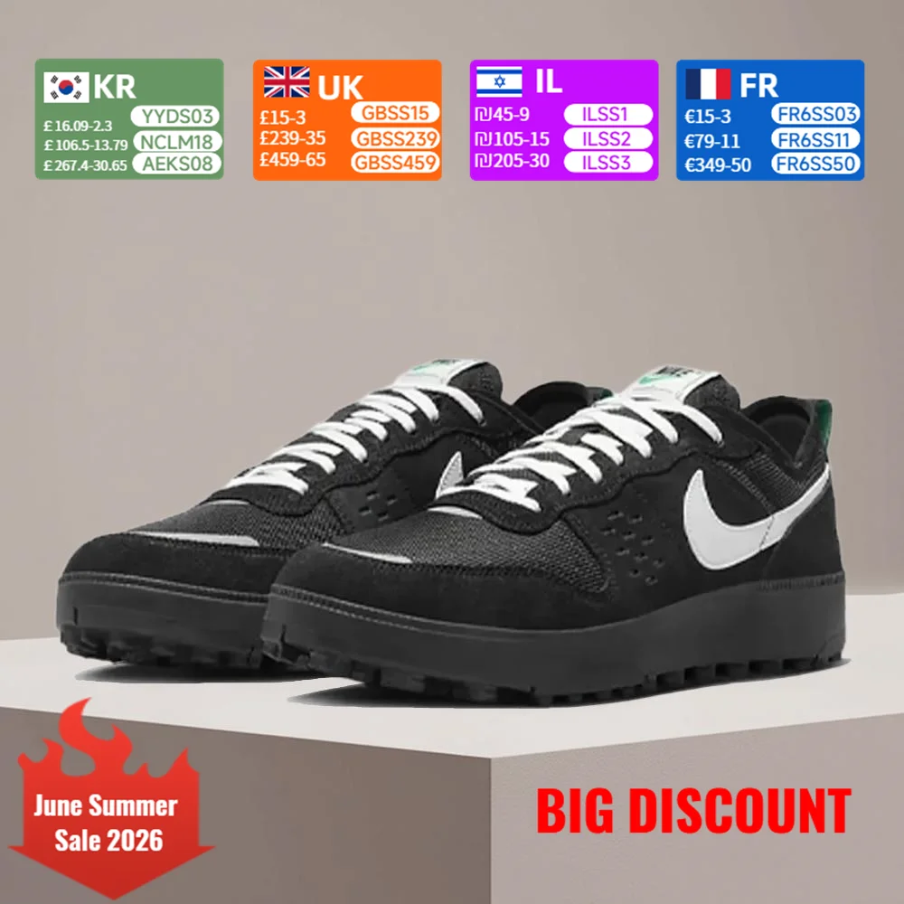 

Nike C1TY Men's Shoes: Stylish, comfortable sneakers with a sporty-casual look and a slip-resistant, durable outsole. FZ3863-006