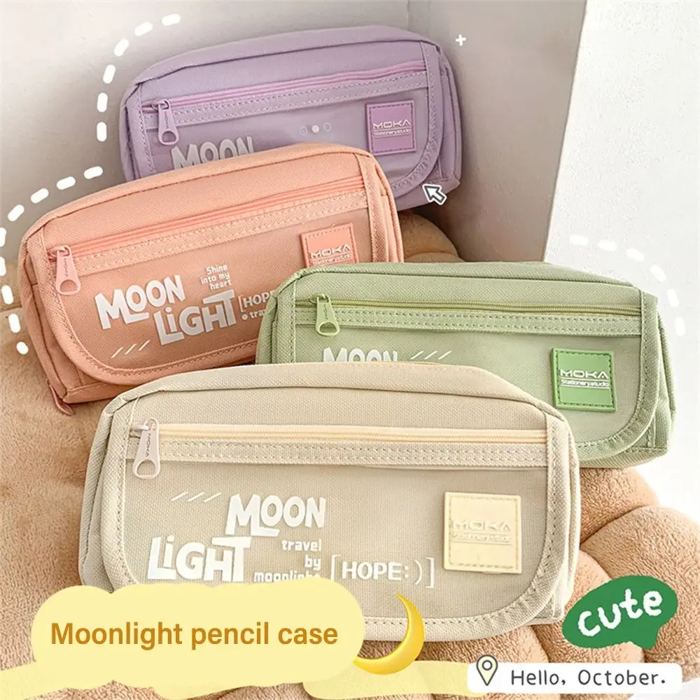 Multifunctional Multilayer Pen Bag Large-capacity Canvas Pen Box Dirt-resistant Stationery Bag Students