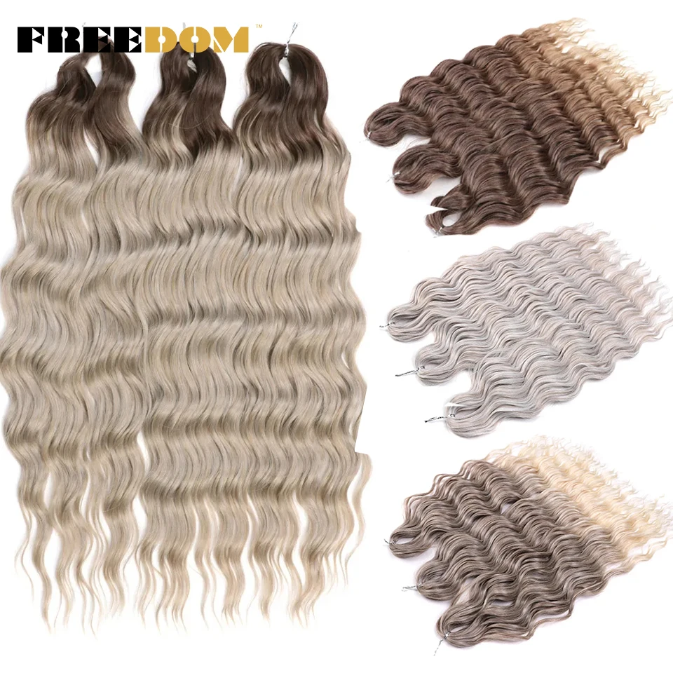 FREEDOM Synthetic Braiding Hair Extensions Natural Curly Wavy 24inch Water Wave Braid Hair Ombre Blonde Brown Twist Crochet Hair