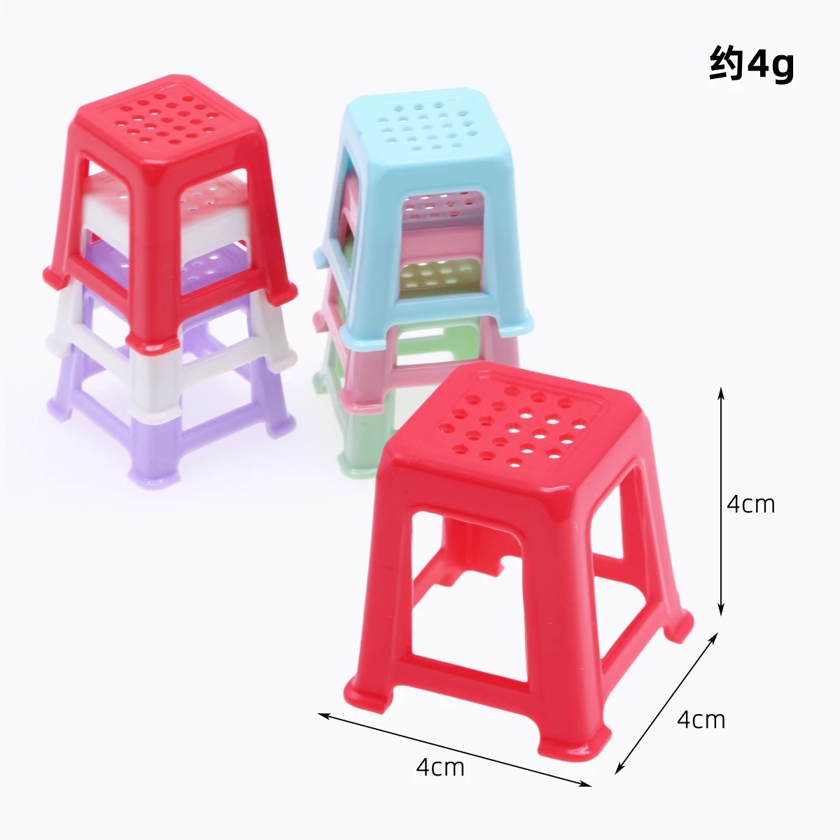 1/4Pcs Dollhouse Miniature Classic Plastic Bar Chair Stool Mini House Furniture Models Mahjong Table Square Tiny Stool Decor Acc