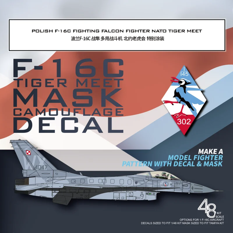 Galaxy D48035 POLISH F-16C FIGHTING FALCON FIGHTER NATO TIGER MEET MASK&DECALS FOR THE TAMIYA  61101 SCALE 1/48 KIT