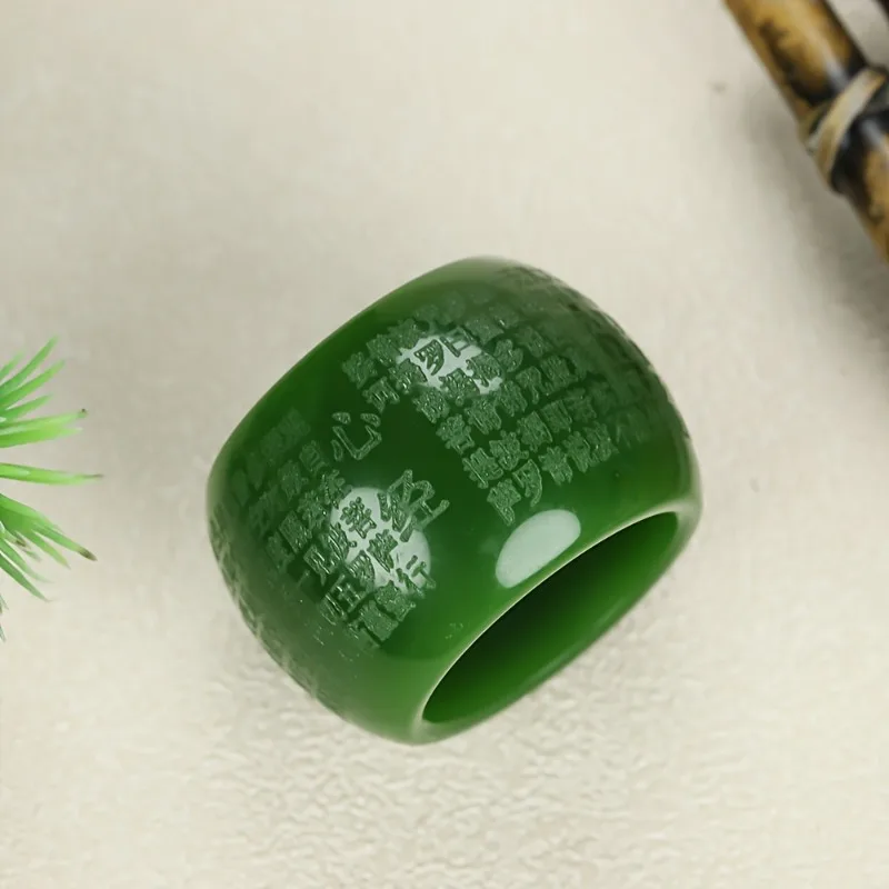 Exquisite Men's Scroll Prajna Heart Sutra Thumb Ring Elegant Auspicious Finger Ring view 5