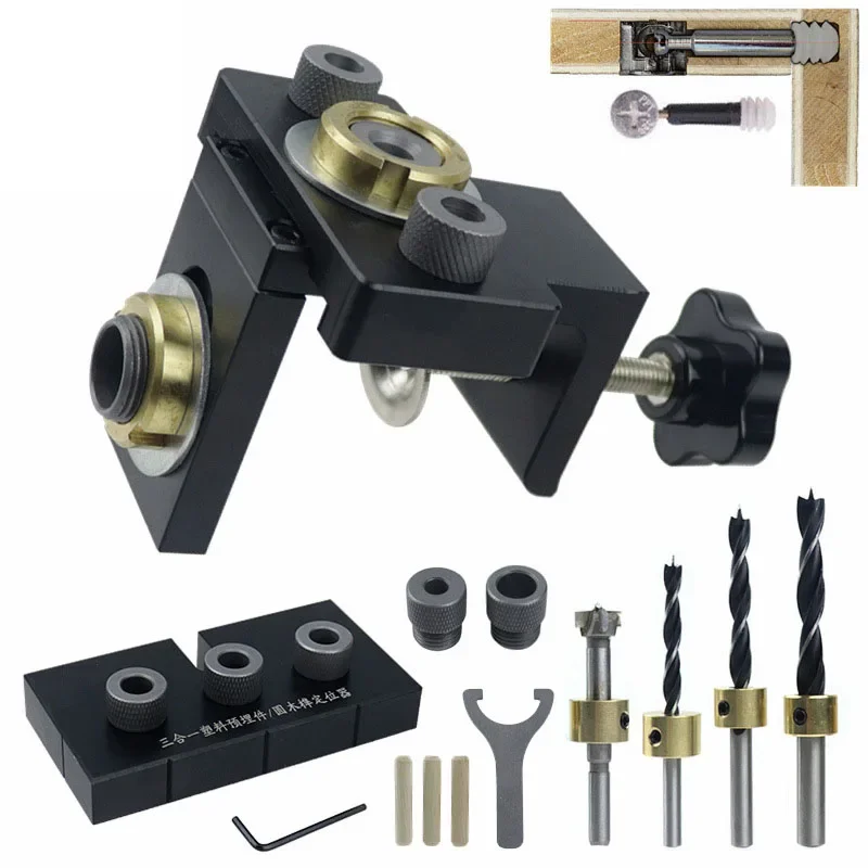 Precision Jig Dowel Cam Jig 3 In 1 Dowelling Jig Master Kit Wood Hole Drilling Guide Woodworking Position for DIY Wood Working