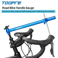 TOOPRE Road Driver Leveling Installation Adjustment Tool Handle Height Angle Symmetrical Adjustment Measuring Device