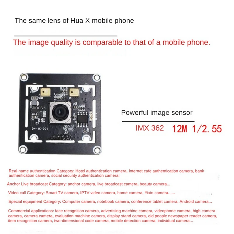 12MP HD Camera Module 4K HD Imx362 With Auto Focus USB2.0 For Smart Terminal Equipment