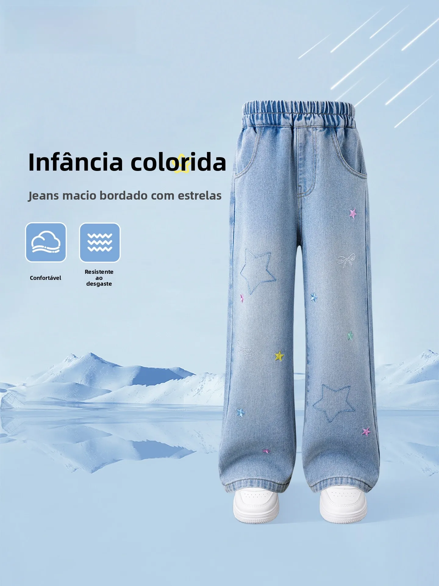 唐獅子ガールズジーンズ春秋ストレートレッグスターワイドレッグパンツ子供用デニムパンツ伸縮性ウエストロングパンツ